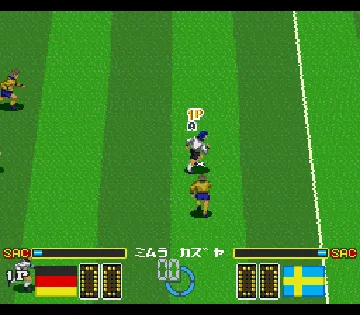 Hat Trick Hero 2 (Japan) screen shot game playing